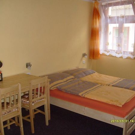 Rekreacni Dum Slavonice Camera foto