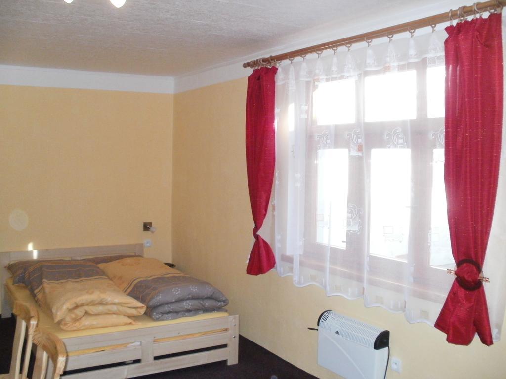 Rekreacni Dum Slavonice Camera foto